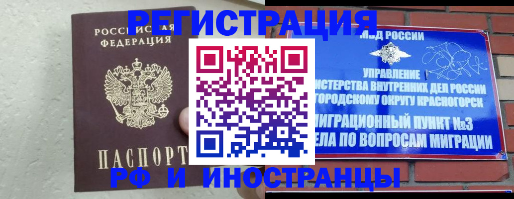 пропишу в квартире в Великом Устюге