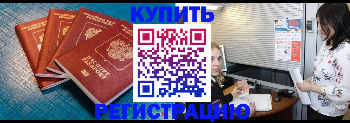 форма 3 в Великом Устюге